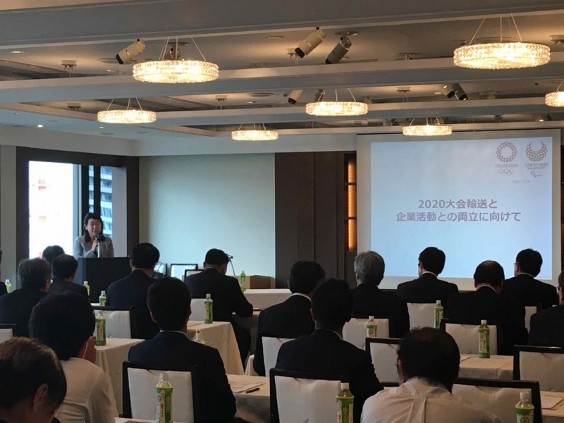 2019総会④